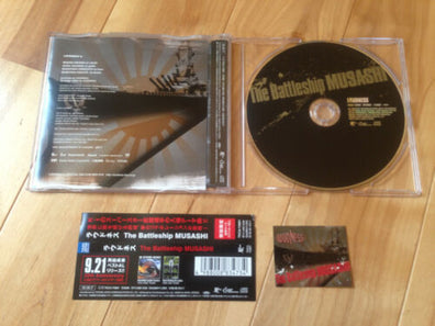 Loudness - The battleship musashi - Japan Metal Hard Rock CD Akira Takahashi